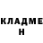 Кетамин VHQ gender petrovich