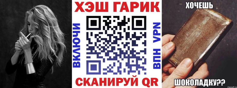 KRAKEN зеркало  это какой сайт  ГАШИШ VHQ  Мончегорск 