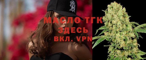 дмт Сафоново