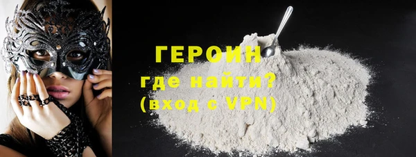 дмт Бронницы