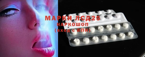 дмт Сафоново