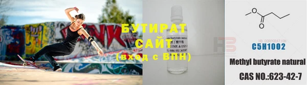 МДПВ Бородино