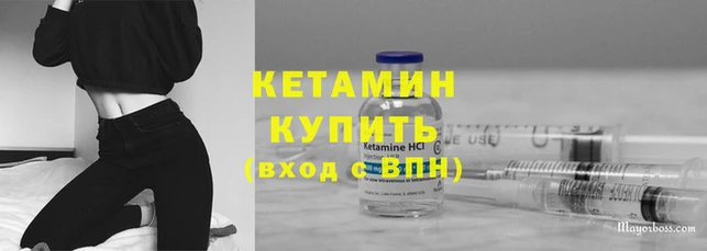 apvp Богданович