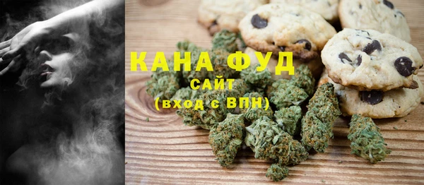 кокаин VHQ Богородицк