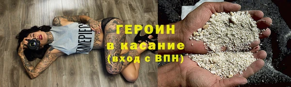 МДПВ Бородино