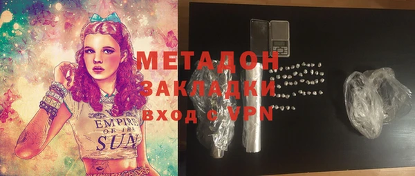 МДПВ Бородино
