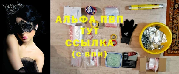дмт Бронницы