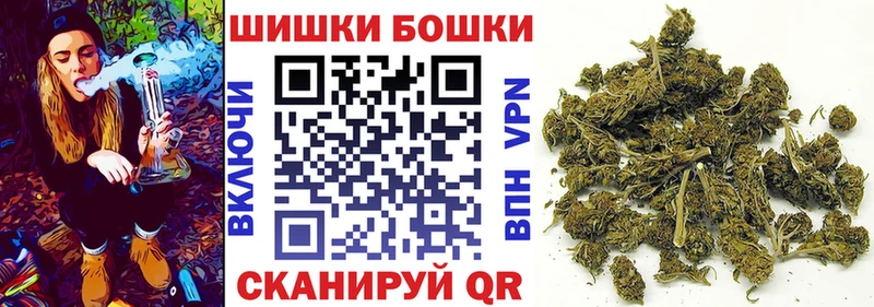 магазин  наркотиков  Мончегорск  Конопля AK-47 